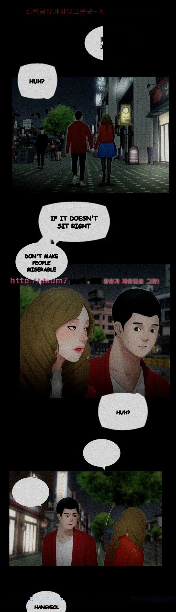 Alumni Chapter 24 - Page 12