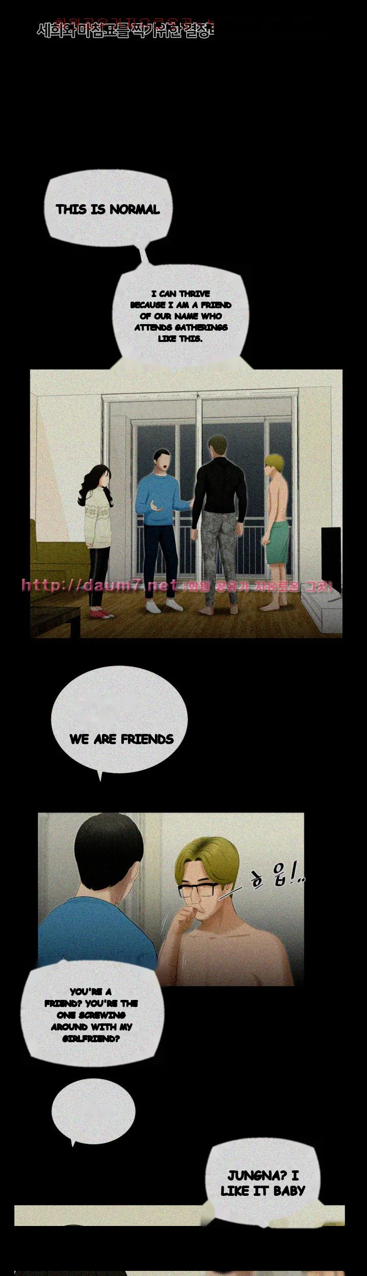 Alumni Chapter 24 - Page 28