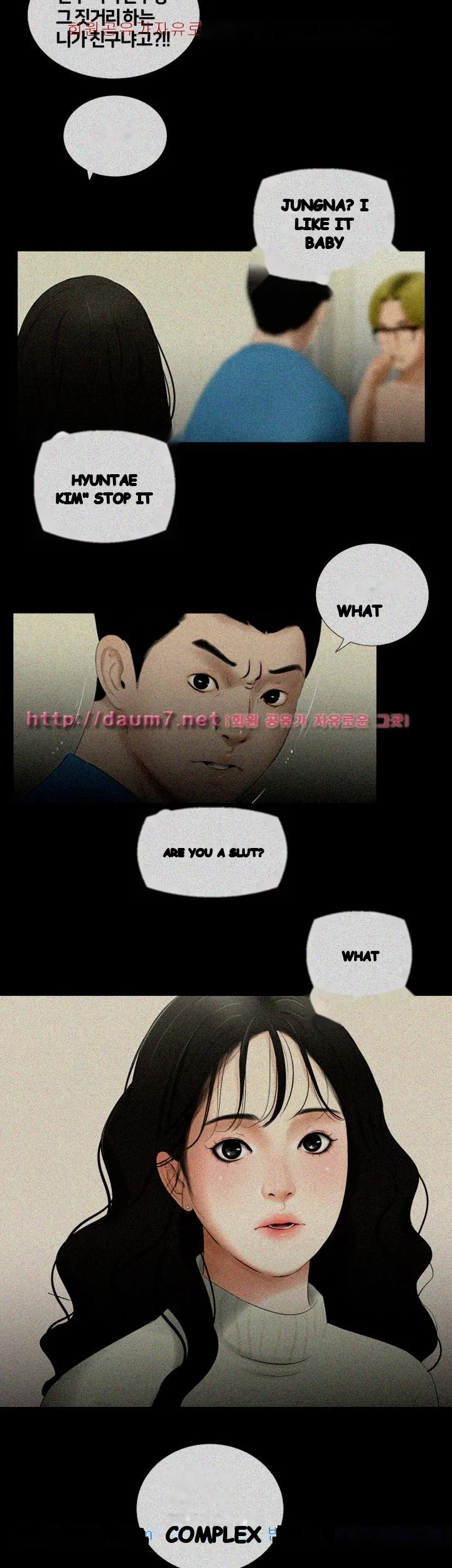 Alumni Chapter 25 - Page 3