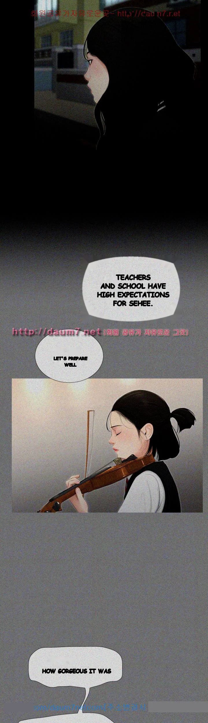 Alumni Chapter 26 - Page 17
