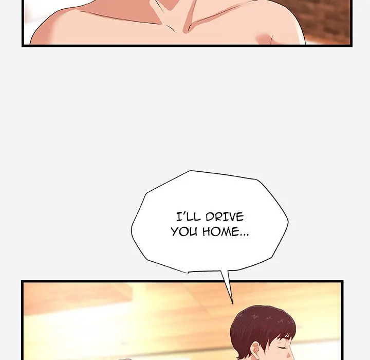 Alumni Chapter 27 - Page 76