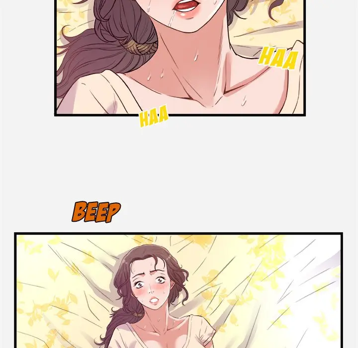 Alumni Chapter 29 - Page 5