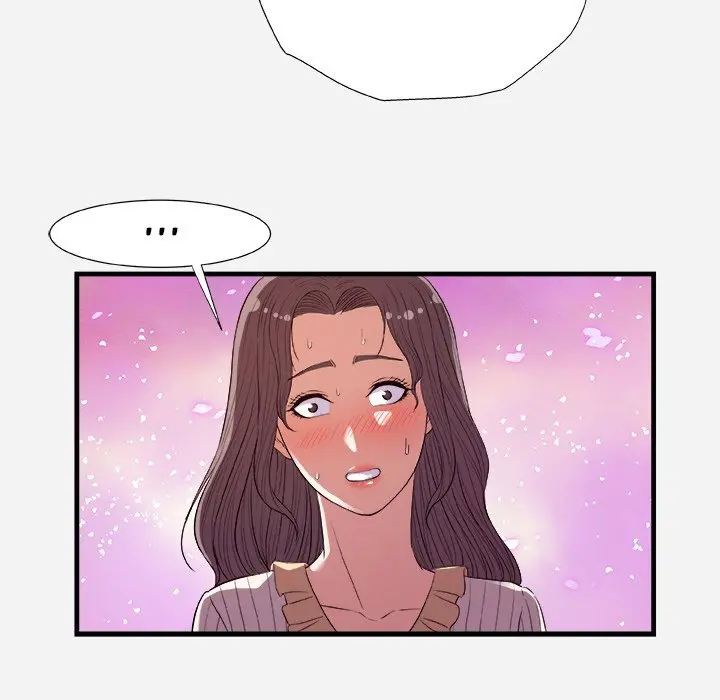 Alumni Chapter 31 - Page 75
