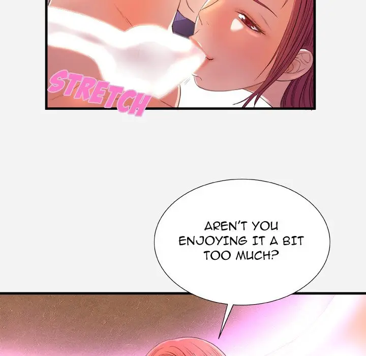 Alumni Chapter 32 - Page 22