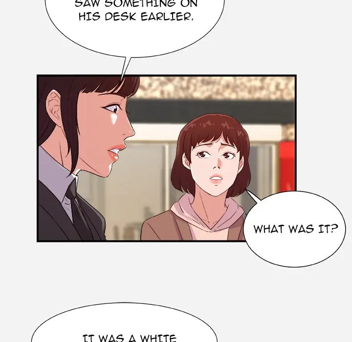 Alumni Chapter 35 - Page 43