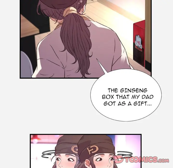 Alumni Chapter 35 - Page 54