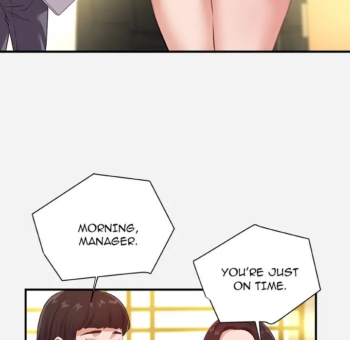Alumni Chapter 39 - Page 11