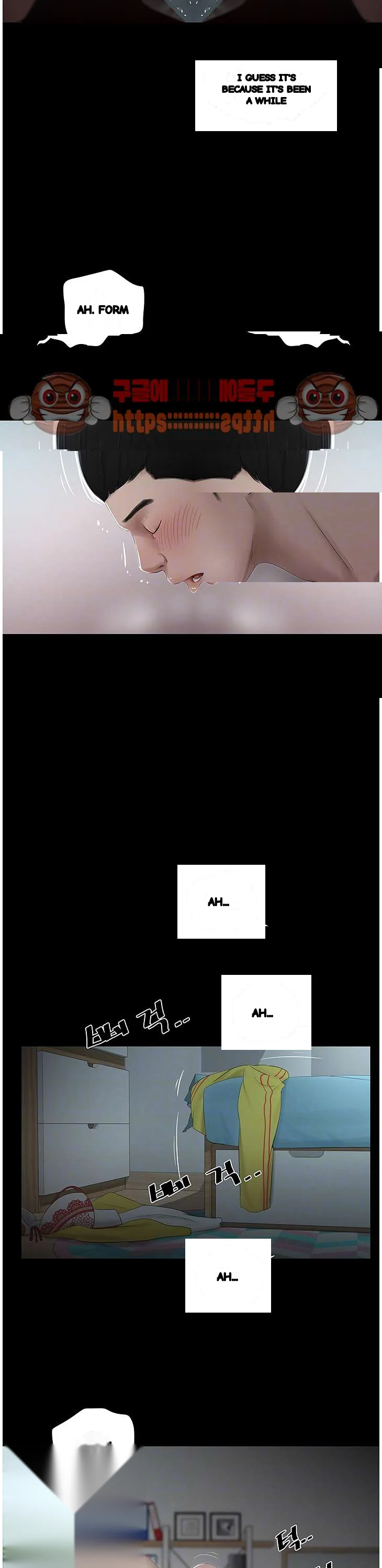 Alumni Chapter 41 - Page 11