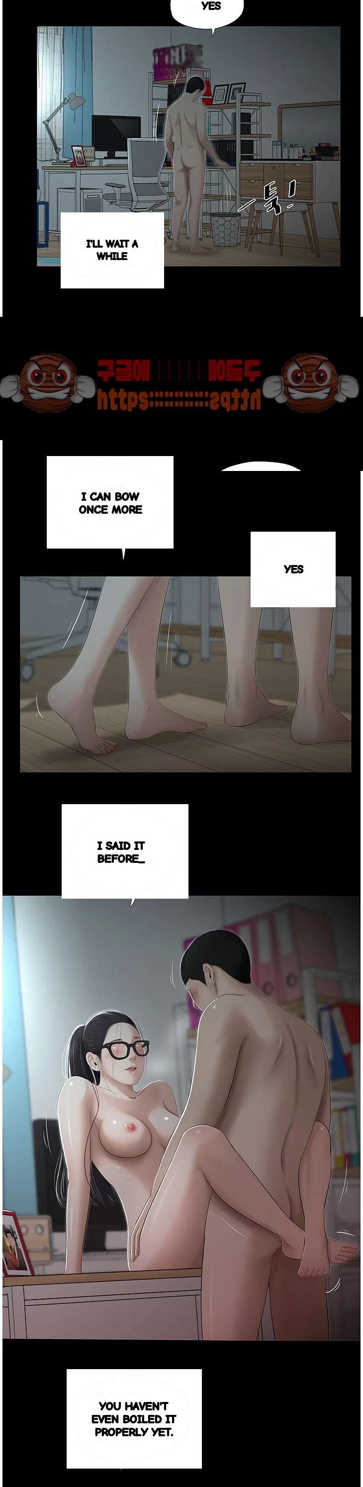 Alumni Chapter 41 - Page 17
