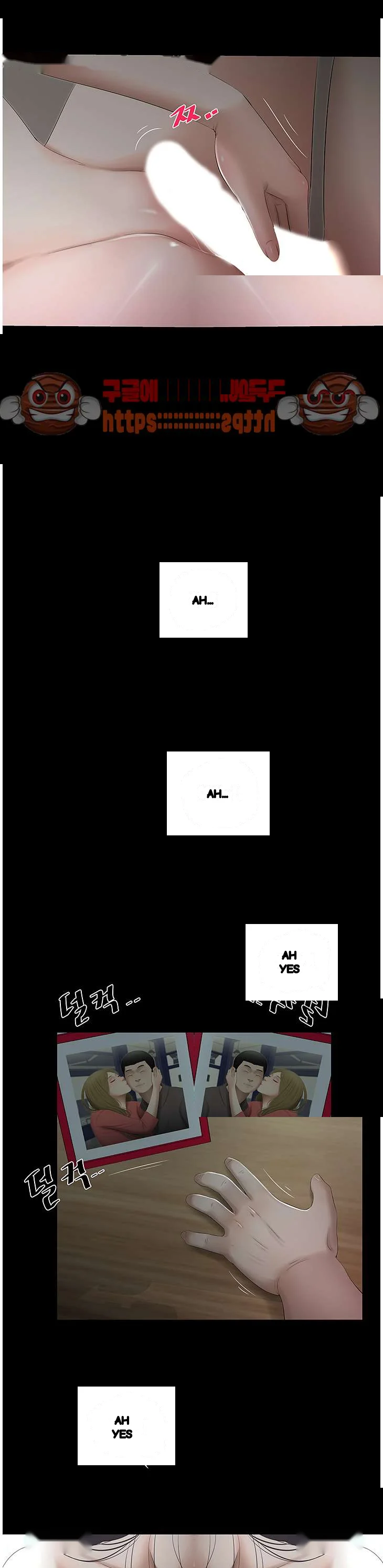 Alumni Chapter 41 - Page 18
