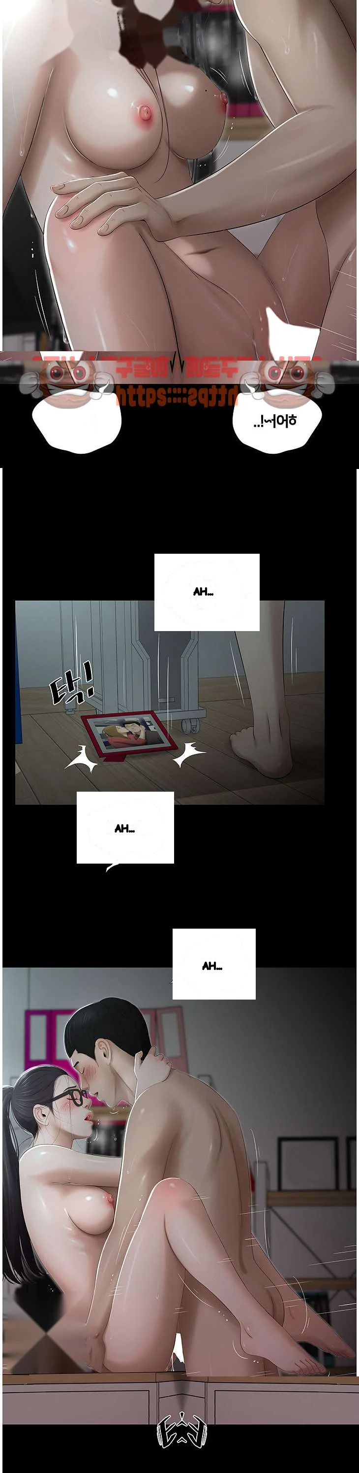 Alumni Chapter 41 - Page 19