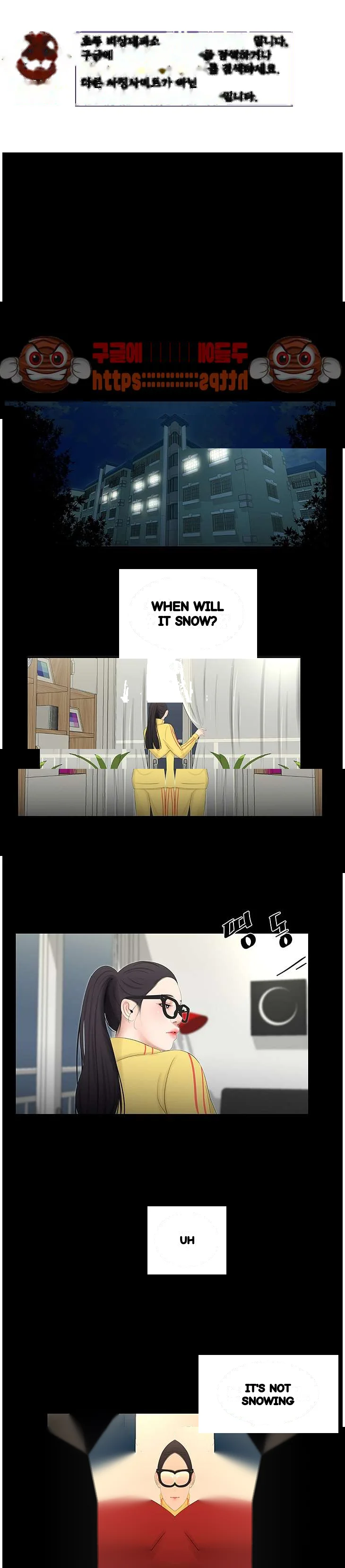 Alumni Chapter 41 - Page 2