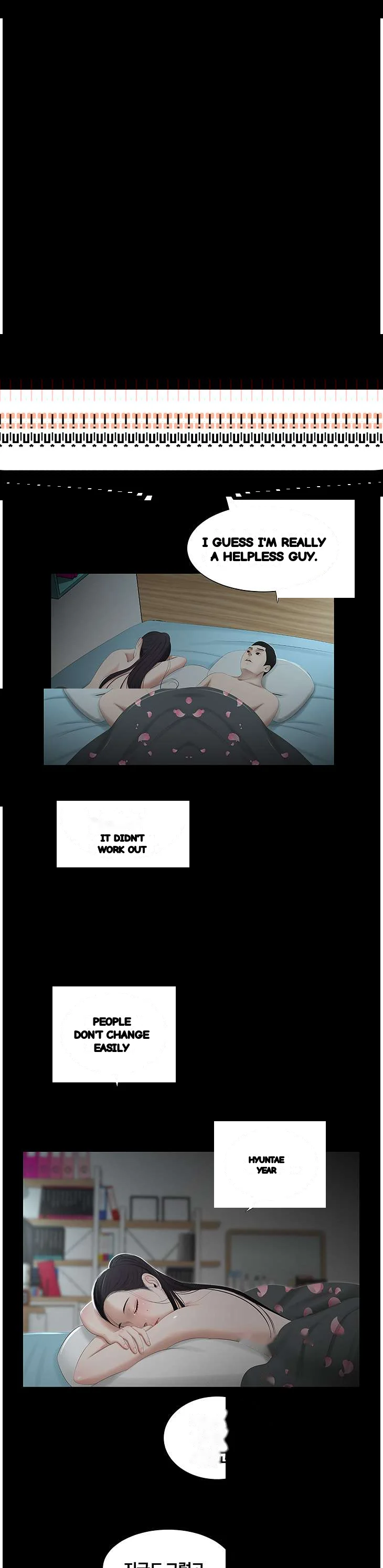 Alumni Chapter 41 - Page 20