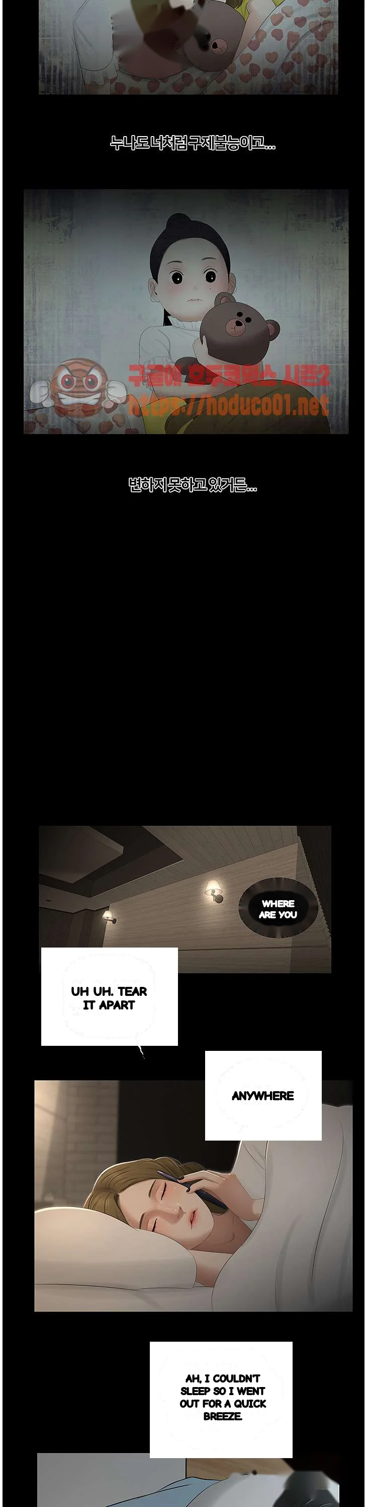 Alumni Chapter 41 - Page 22