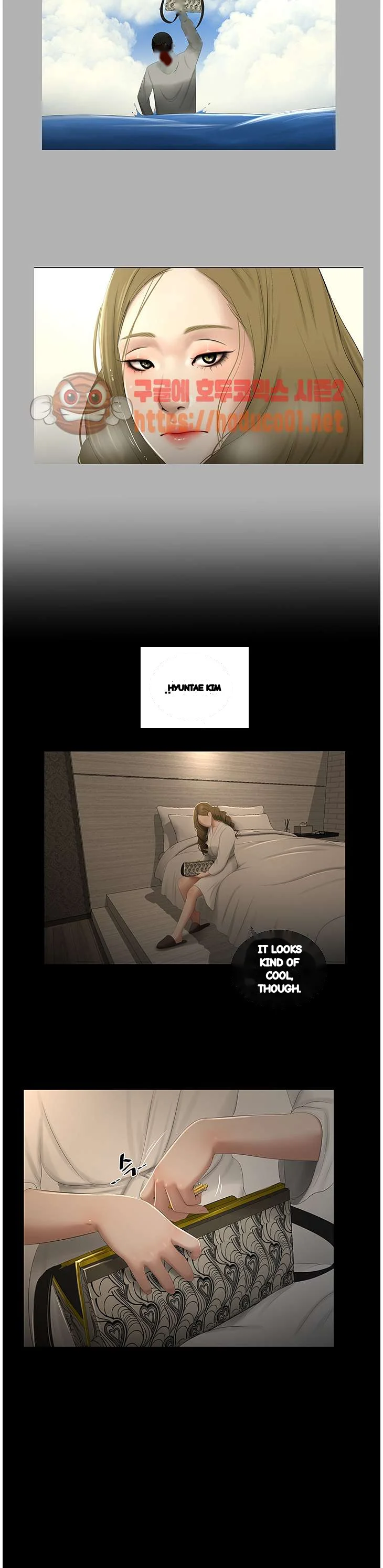 Alumni Chapter 41 - Page 25