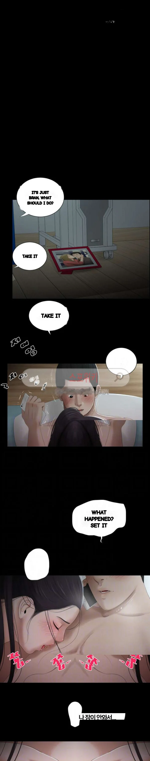 Alumni Chapter 42 - Page 3