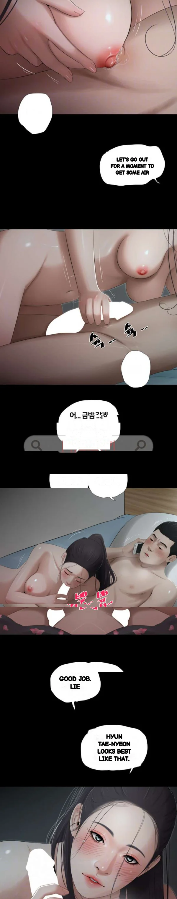 Alumni Chapter 42 - Page 4