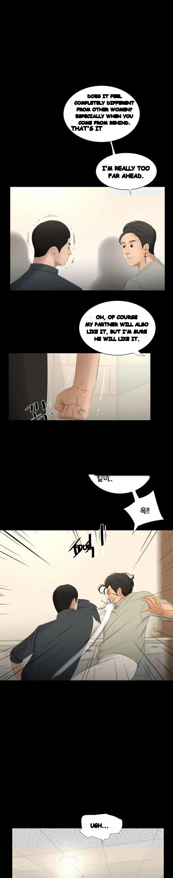 Alumni Chapter 43 - Page 10