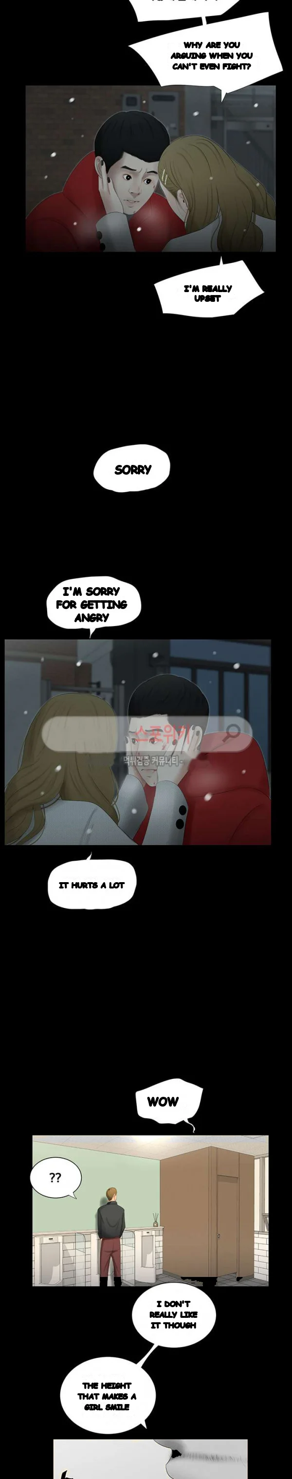Alumni Chapter 43 - Page 14
