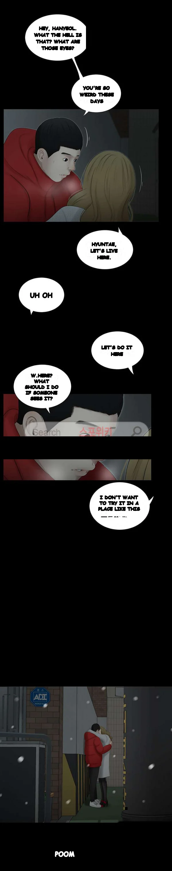 Alumni Chapter 43 - Page 17