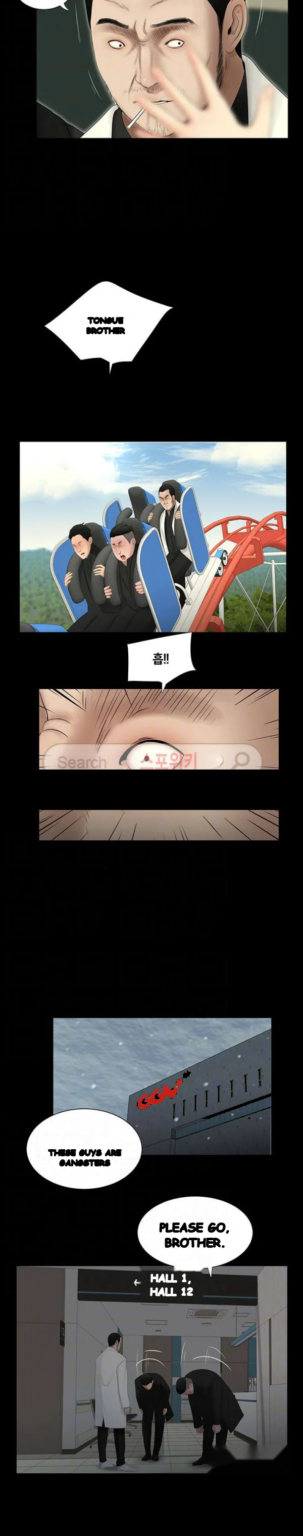 Alumni Chapter 43 - Page 6