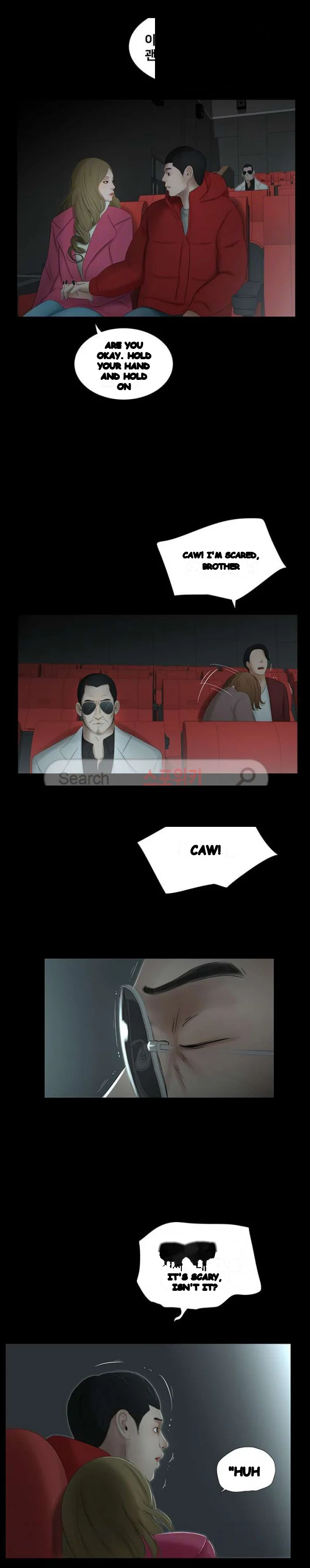 Alumni Chapter 43 - Page 7