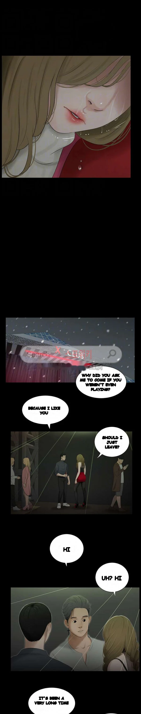 Alumni Chapter 43 - Page 8