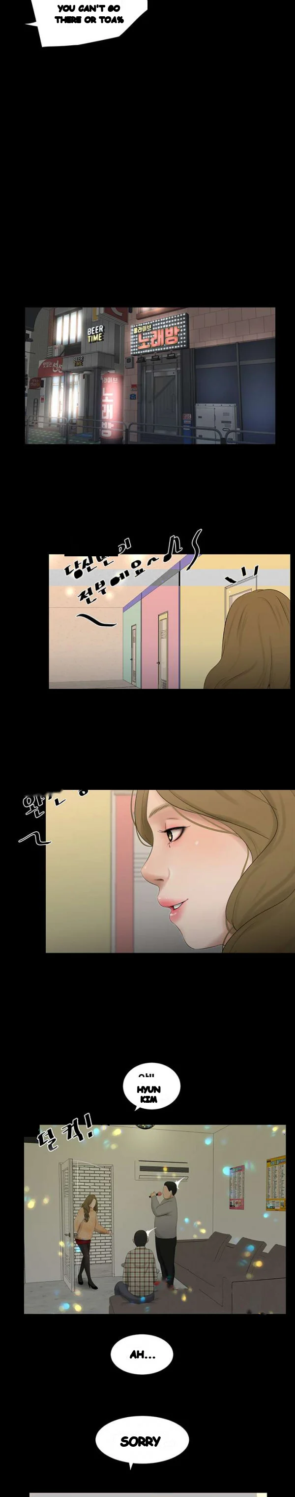 Alumni Chapter 44 - Page 14