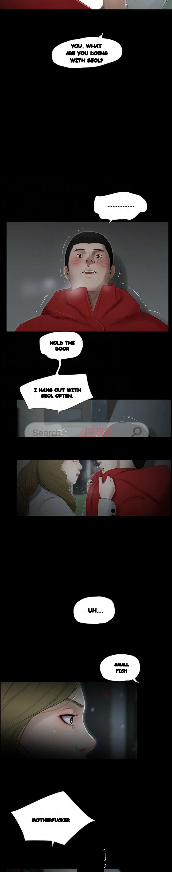 Alumni Chapter 44 - Page 3