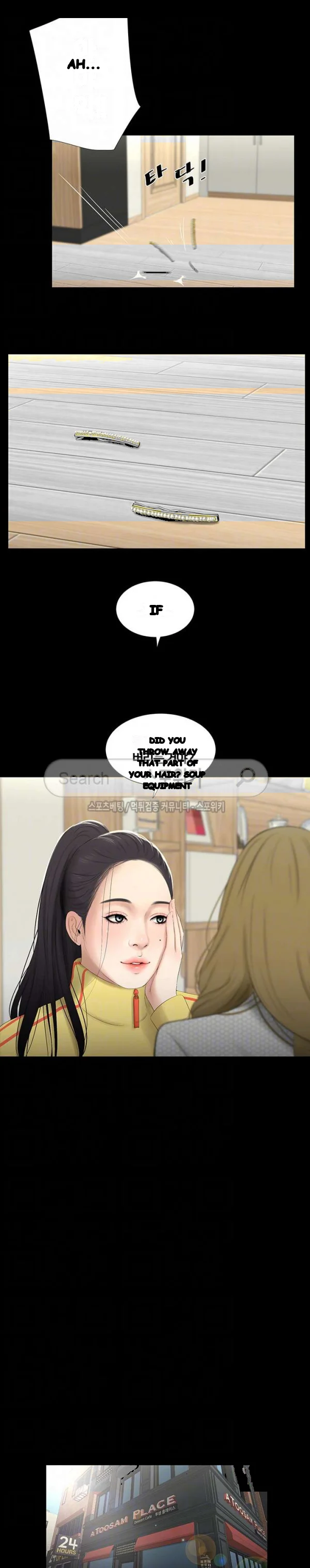 Alumni Chapter 44 - Page 6