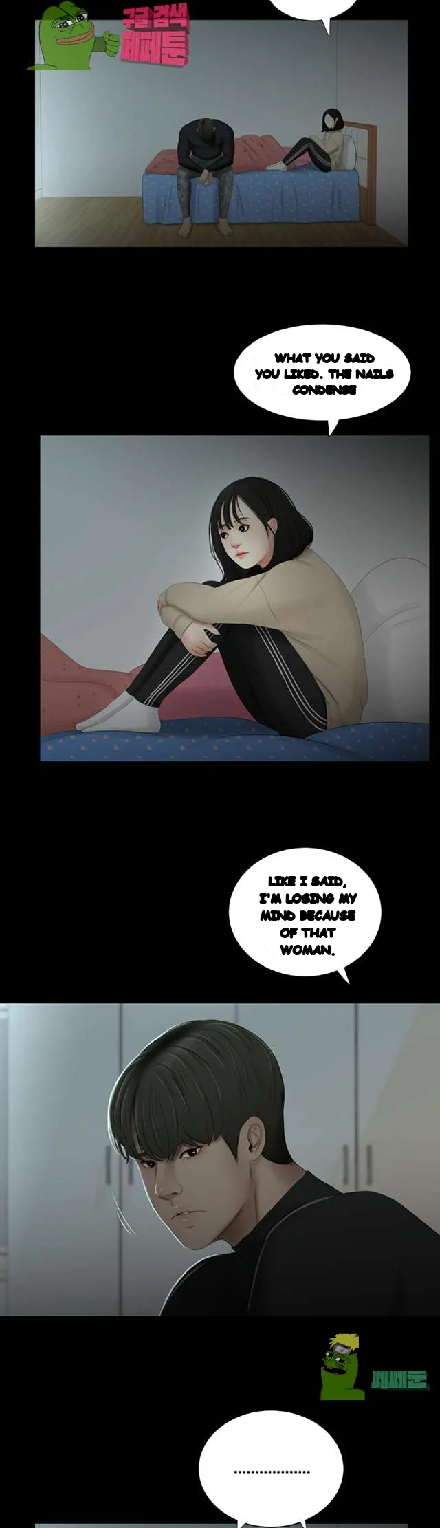 Alumni Chapter 45 - Page 20