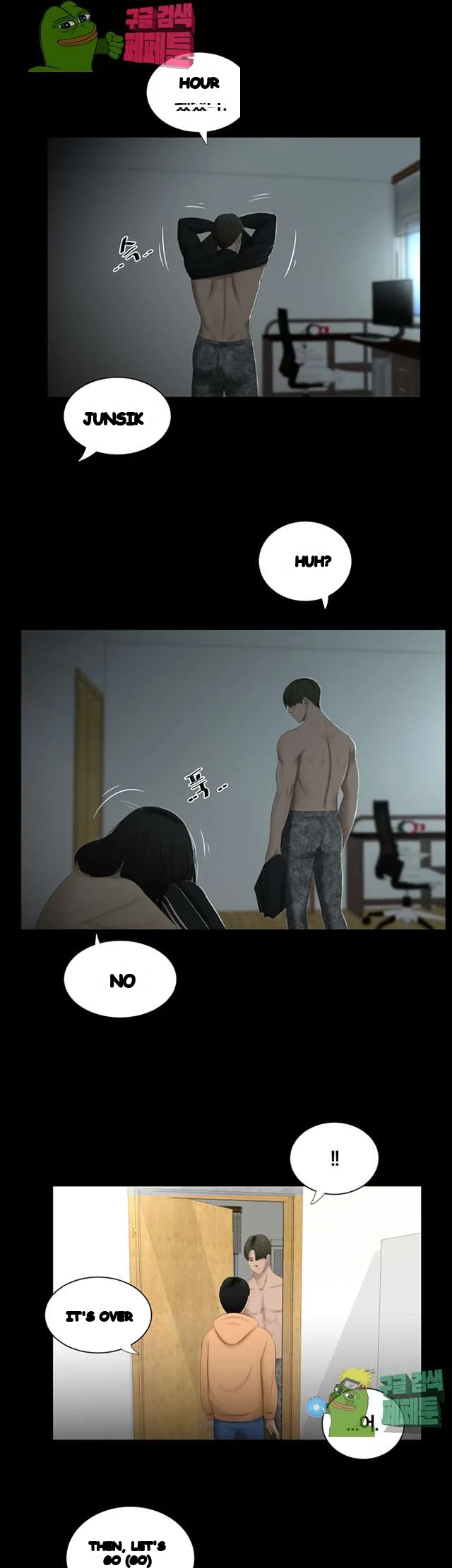 Alumni Chapter 45 - Page 22