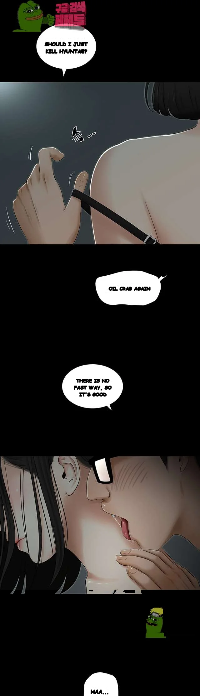 Alumni Chapter 45 - Page 26