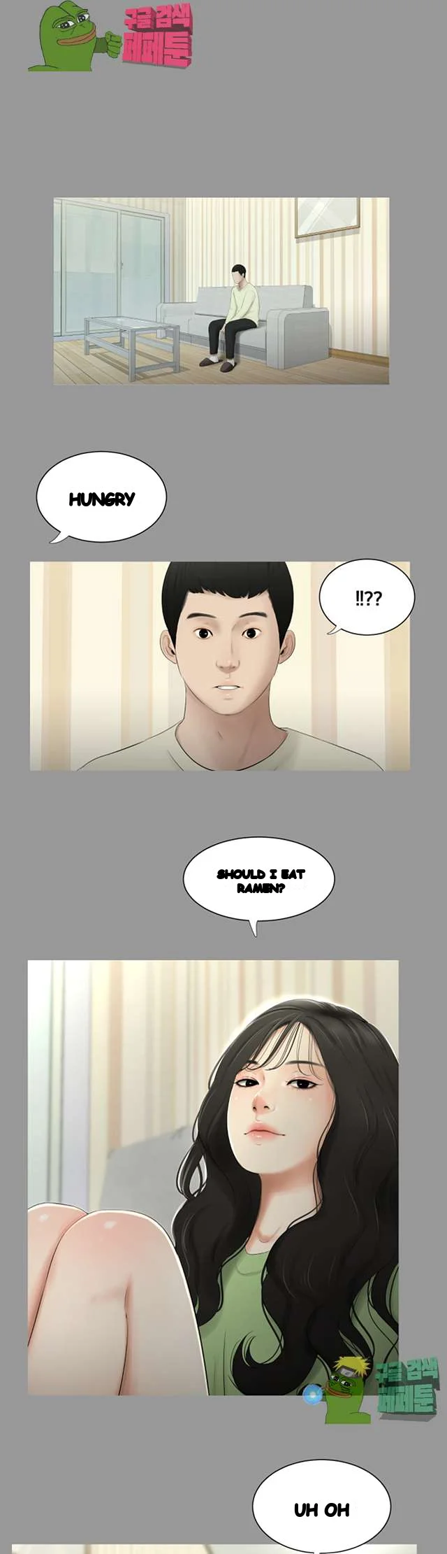 Alumni Chapter 45 - Page 9