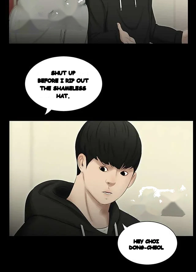 Alumni Chapter 46 - Page 18