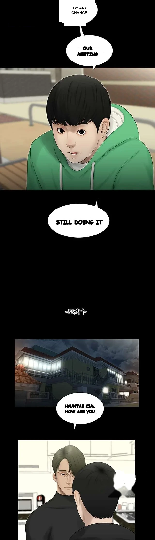 Alumni Chapter 46 - Page 6
