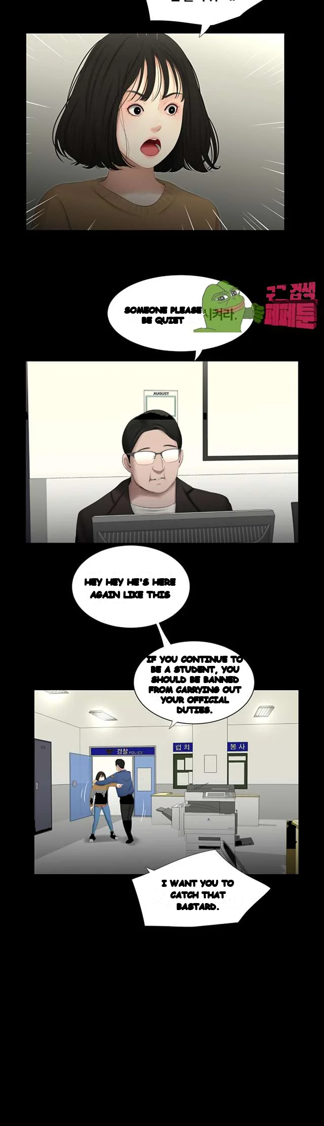 Alumni Chapter 47 - Page 11
