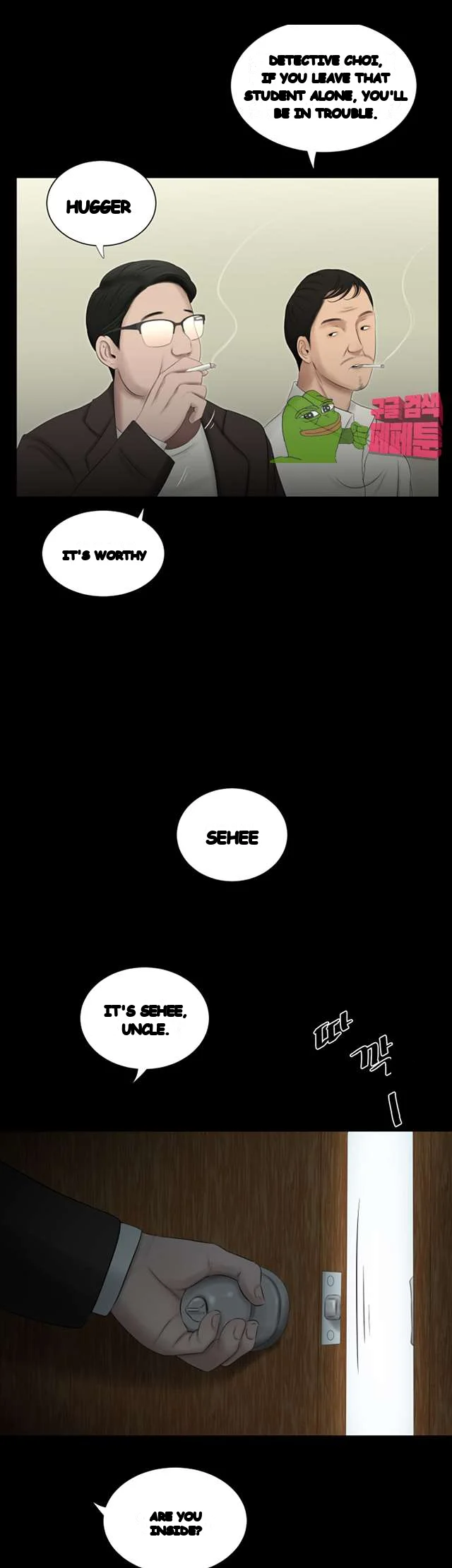 Alumni Chapter 47 - Page 12