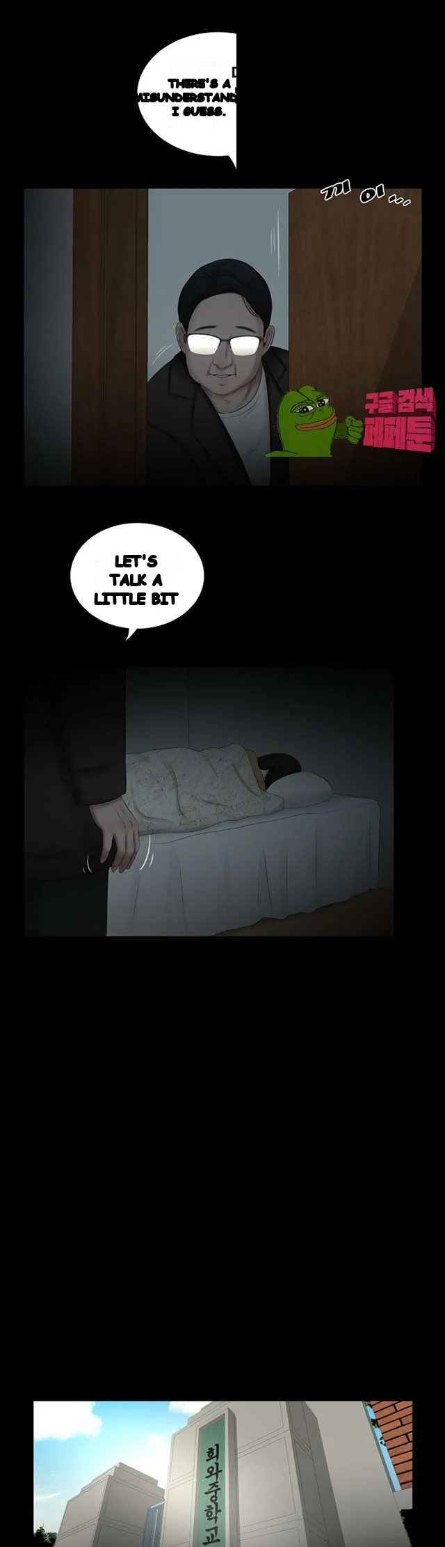 Alumni Chapter 47 - Page 13