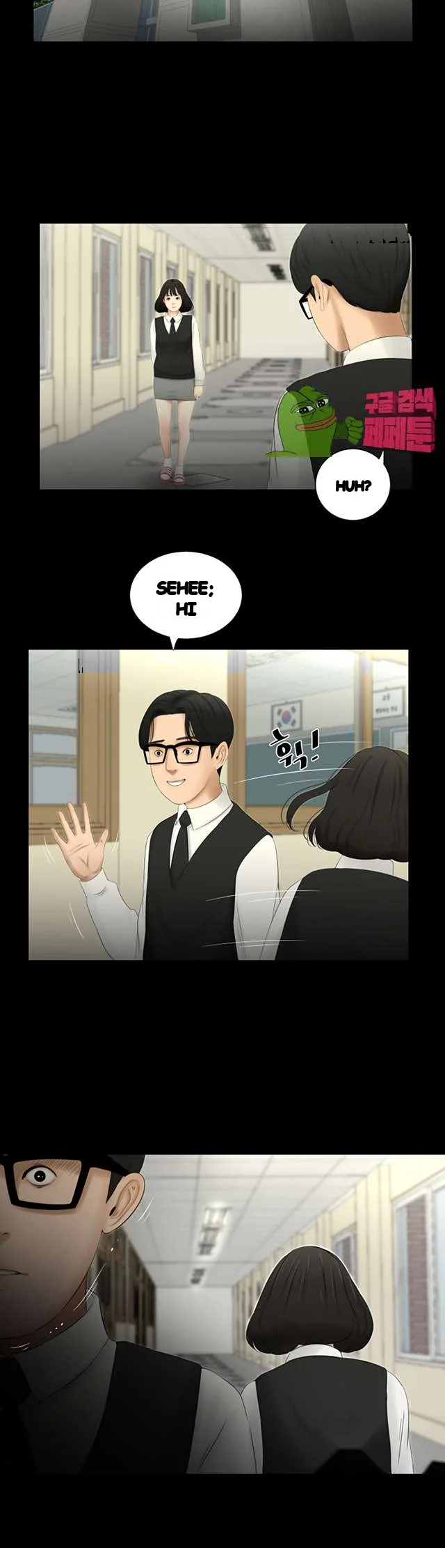 Alumni Chapter 47 - Page 14