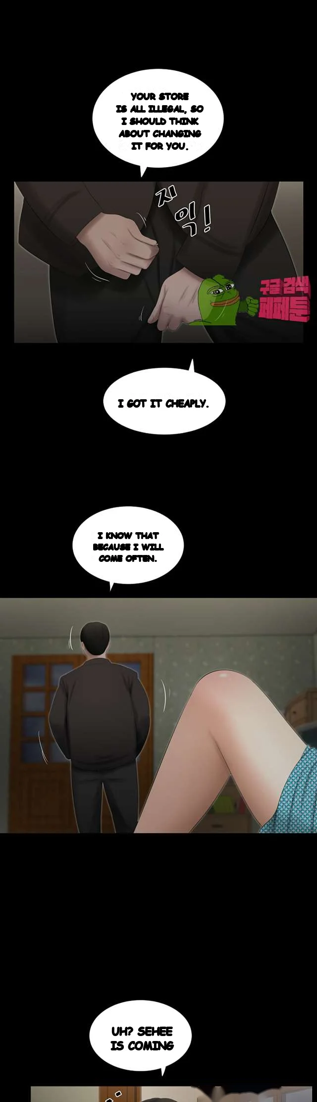 Alumni Chapter 47 - Page 2