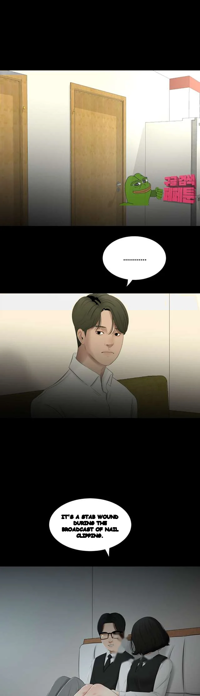 Alumni Chapter 47 - Page 21