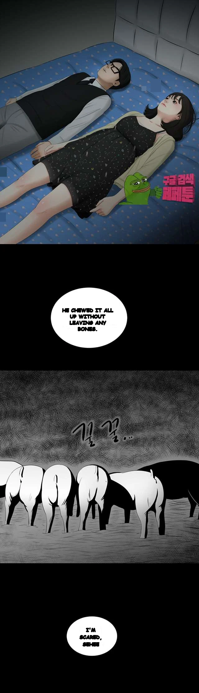 Alumni Chapter 47 - Page 24