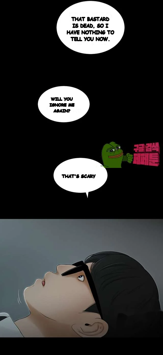 Alumni Chapter 47 - Page 25