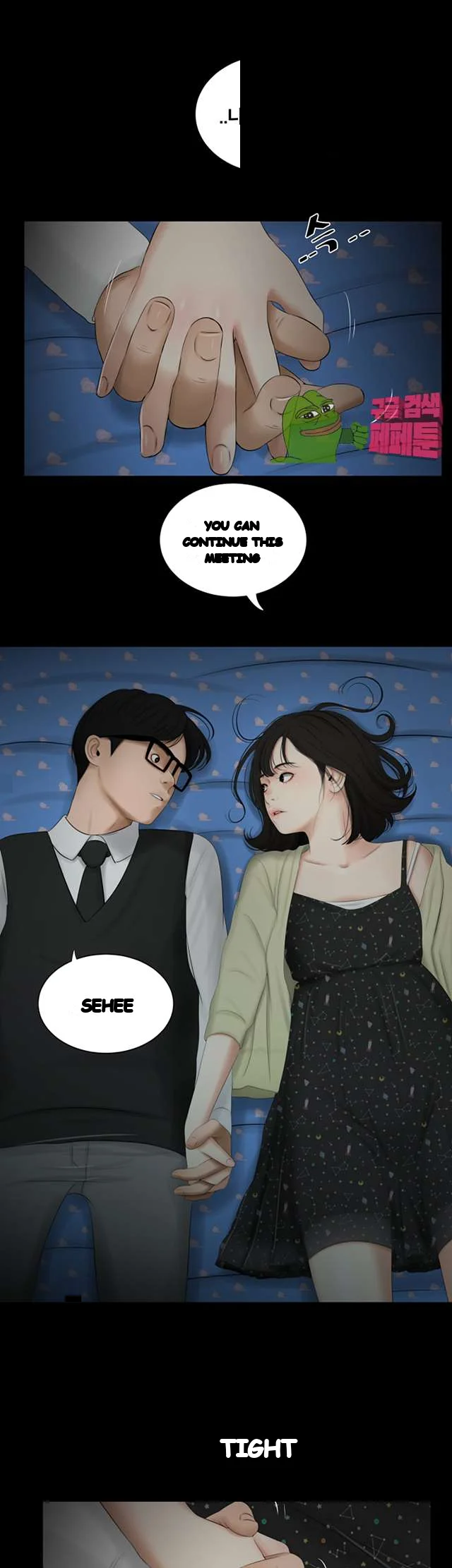Alumni Chapter 47 - Page 26