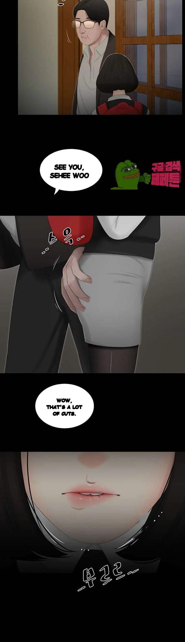 Alumni Chapter 47 - Page 3