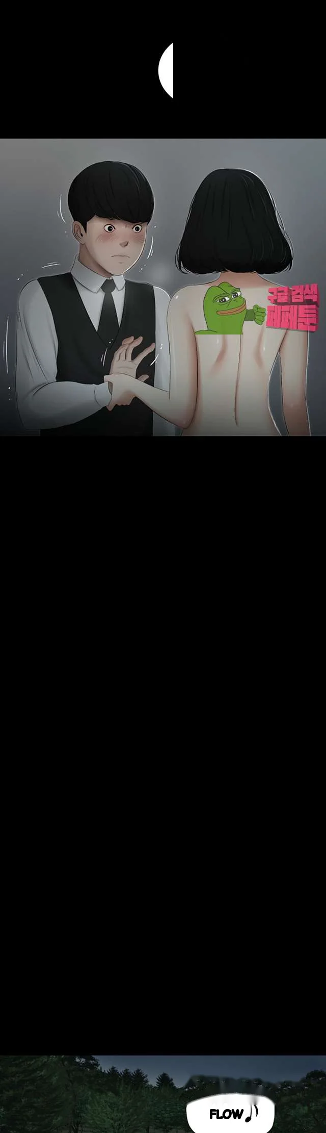 Alumni Chapter 47 - Page 30