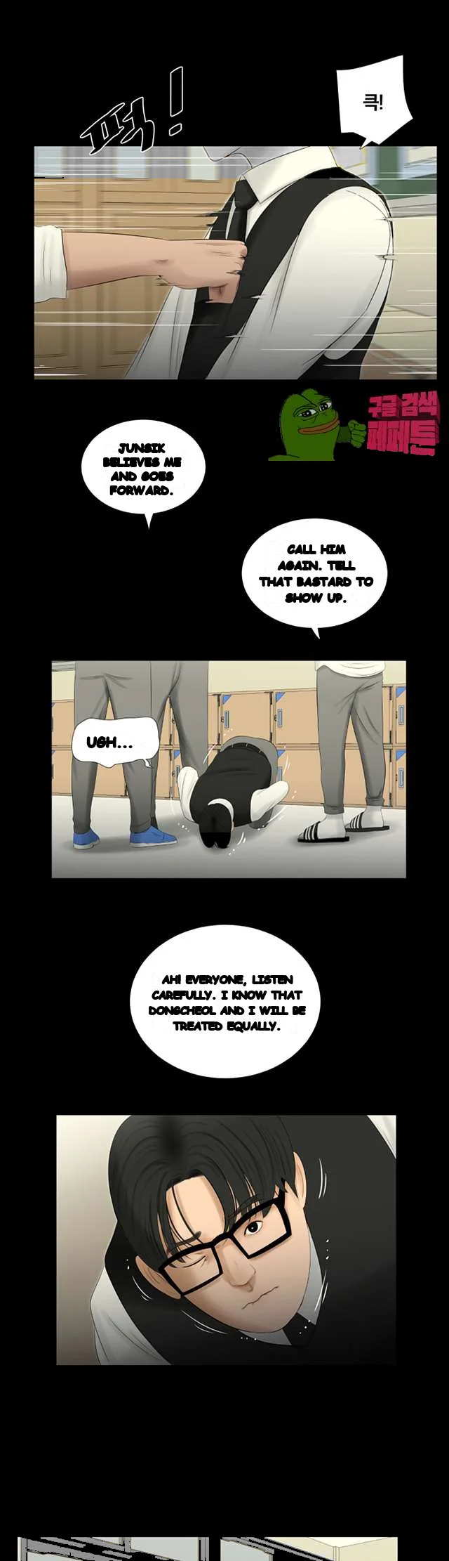 Alumni Chapter 47 - Page 5