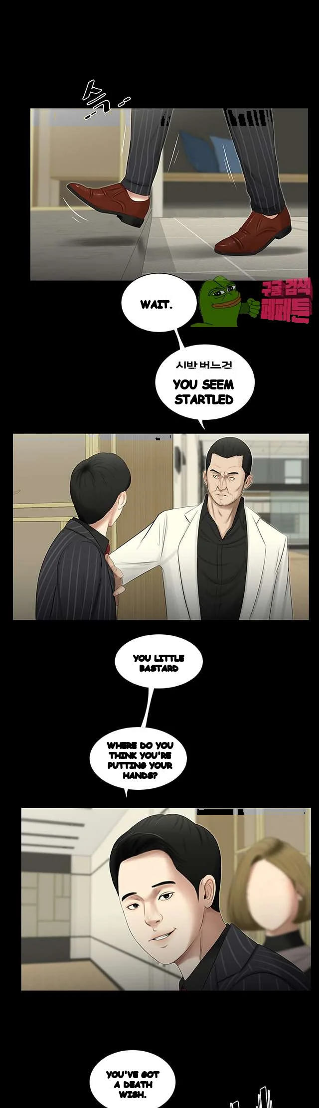 Alumni Chapter 48 - Page 10