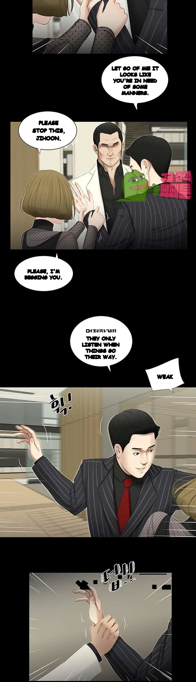 Alumni Chapter 48 - Page 12